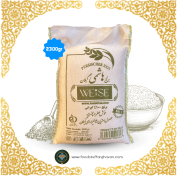brenj2300gr-hashemi