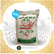 hashemi-arghavan